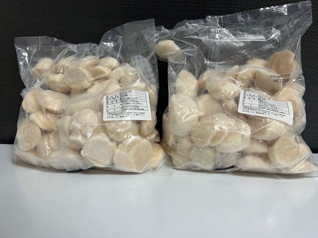 シクラメンさん用訳アリ‼️刺身用　北海道産冷凍ホタテ貝柱 2kg 特グレード