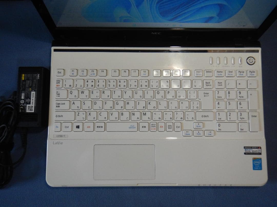 NECノートPC i7 メモリ16G SSD256GB ブルーレイ №285