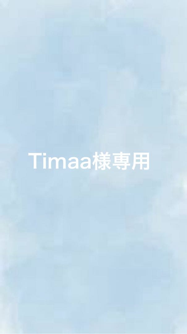 その他 Timaa