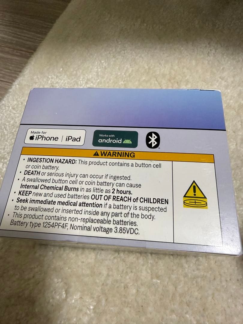 Bose QuietComfort Earbuds ワイヤレスイヤフォン