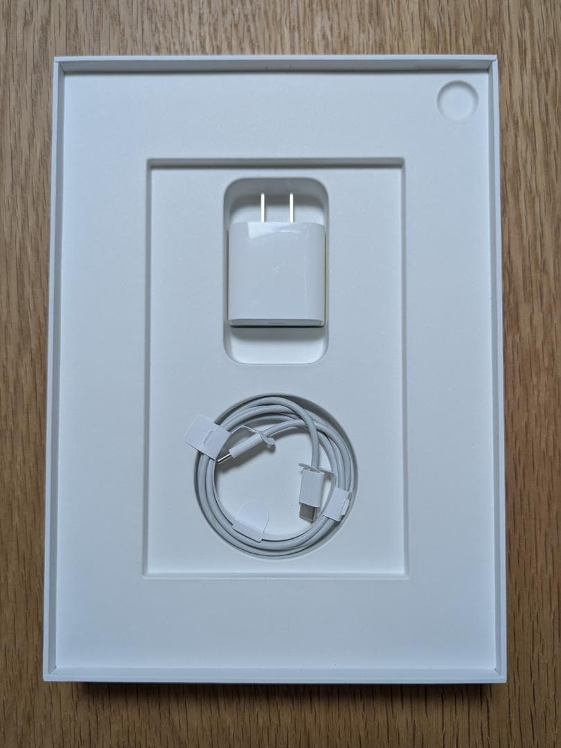 Apple iPad Air 第5世代 ブルー + Apple Pencil