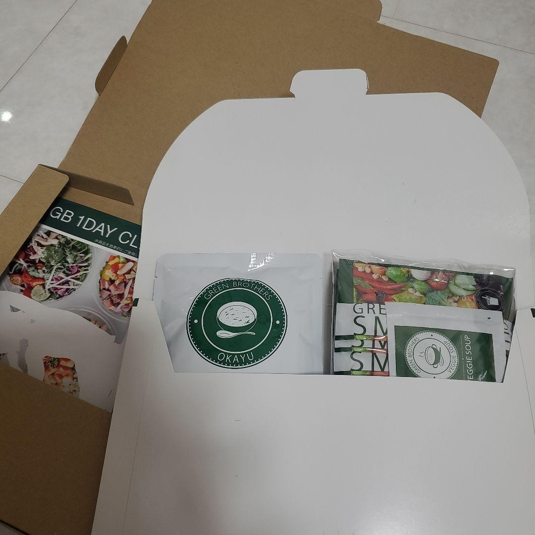 グリーンブラザーズ 1DAYクレンズ2セット GREENBROTHERS