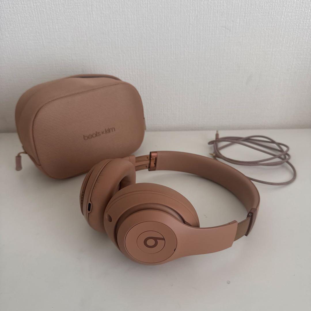 Beats Studio Pro x Kim Kardashian デューン