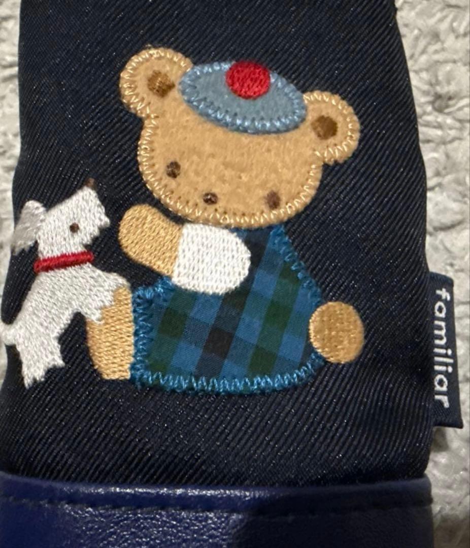 【美品】familiar ジェルケース