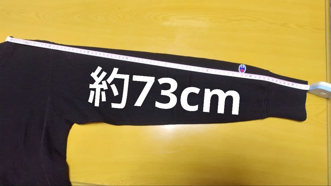 リバースウィーブ(R) クルーネック スウェットシャツ(京都紋付)