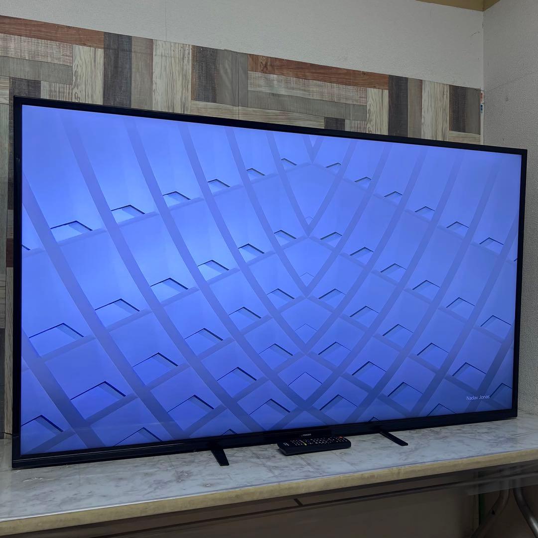 Aruさん専用直接受渡マクスゼン65型液4K晶テレビWチューナー外付HDD対応