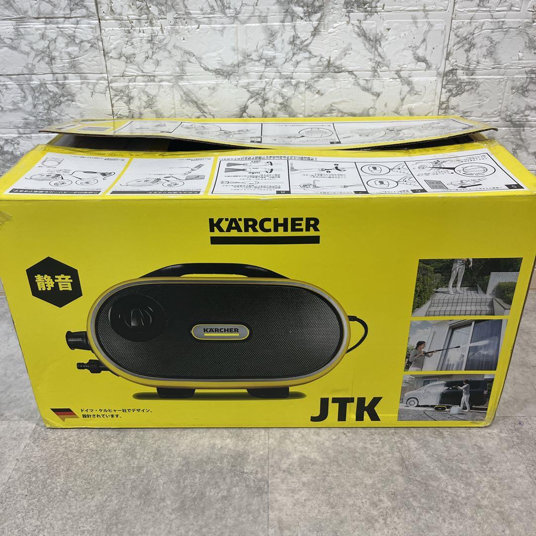 KARCHER　ケルヒャーJTK サイレント プラス 家庭用高圧洗浄機