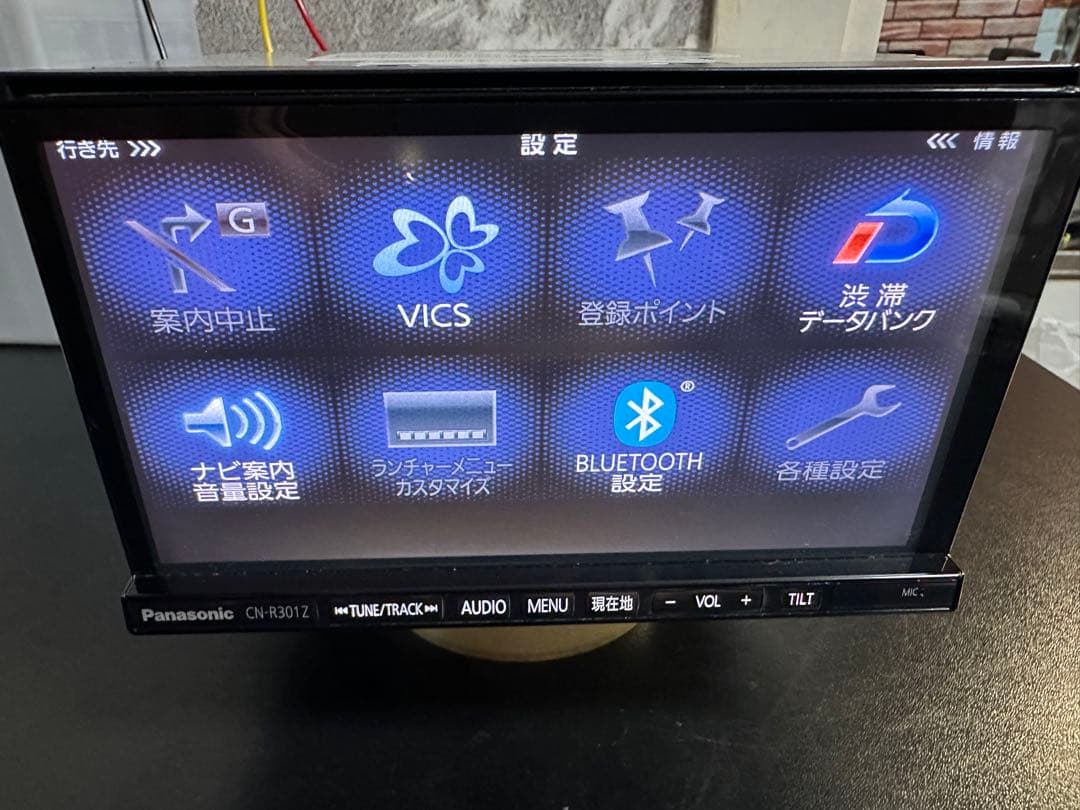 Panasonic CN-R301Z カーオーディオ 2014