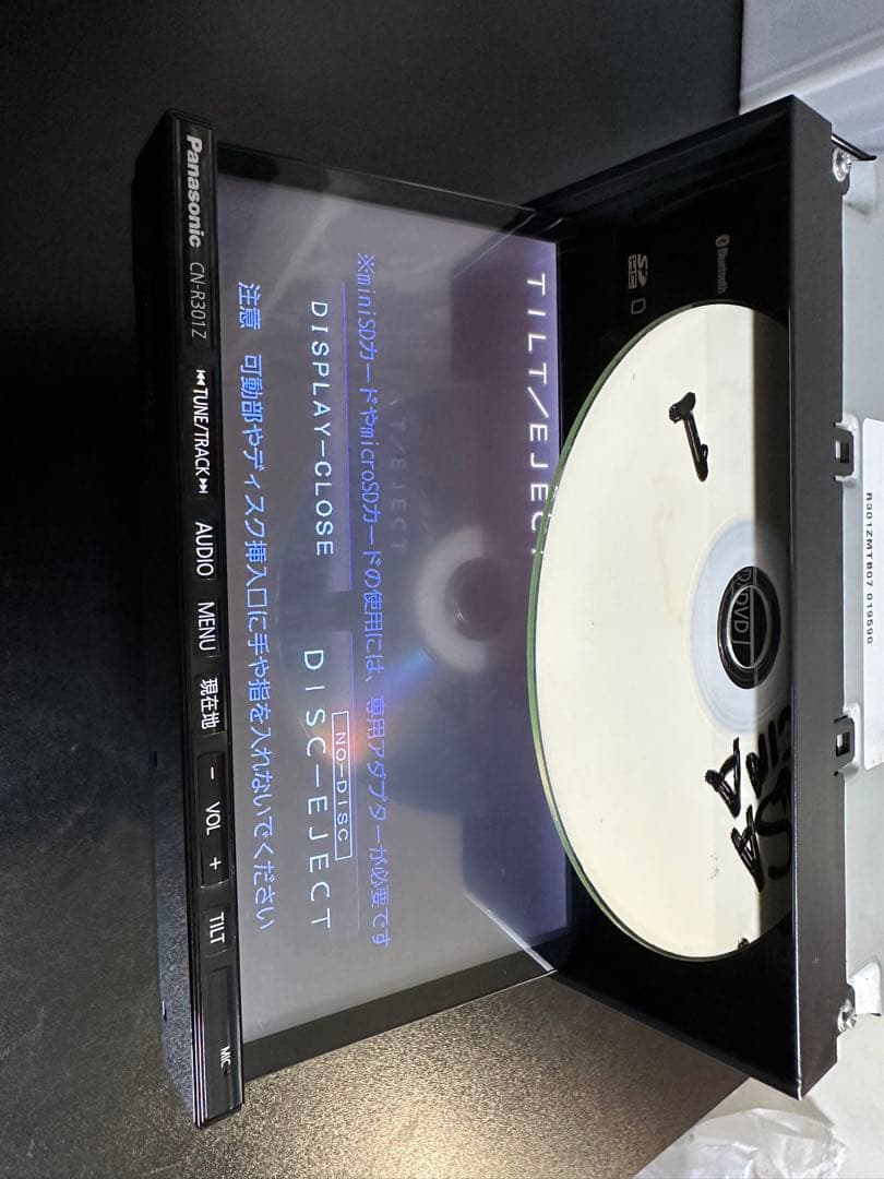 Panasonic CN-R301Z カーオーディオ 2014
