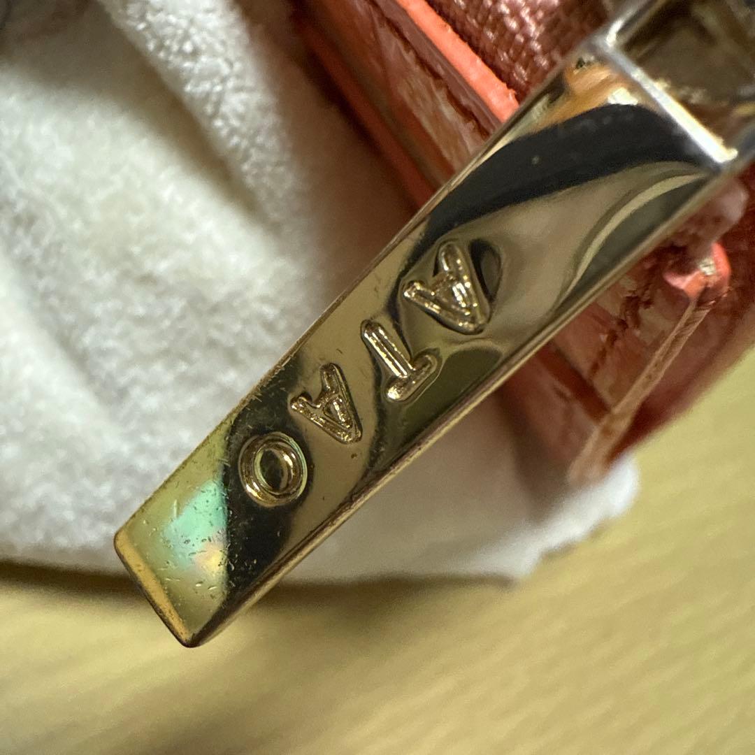 アタオ　ミリモ　ヘルシーオレンジ　中古品　値下げ不可