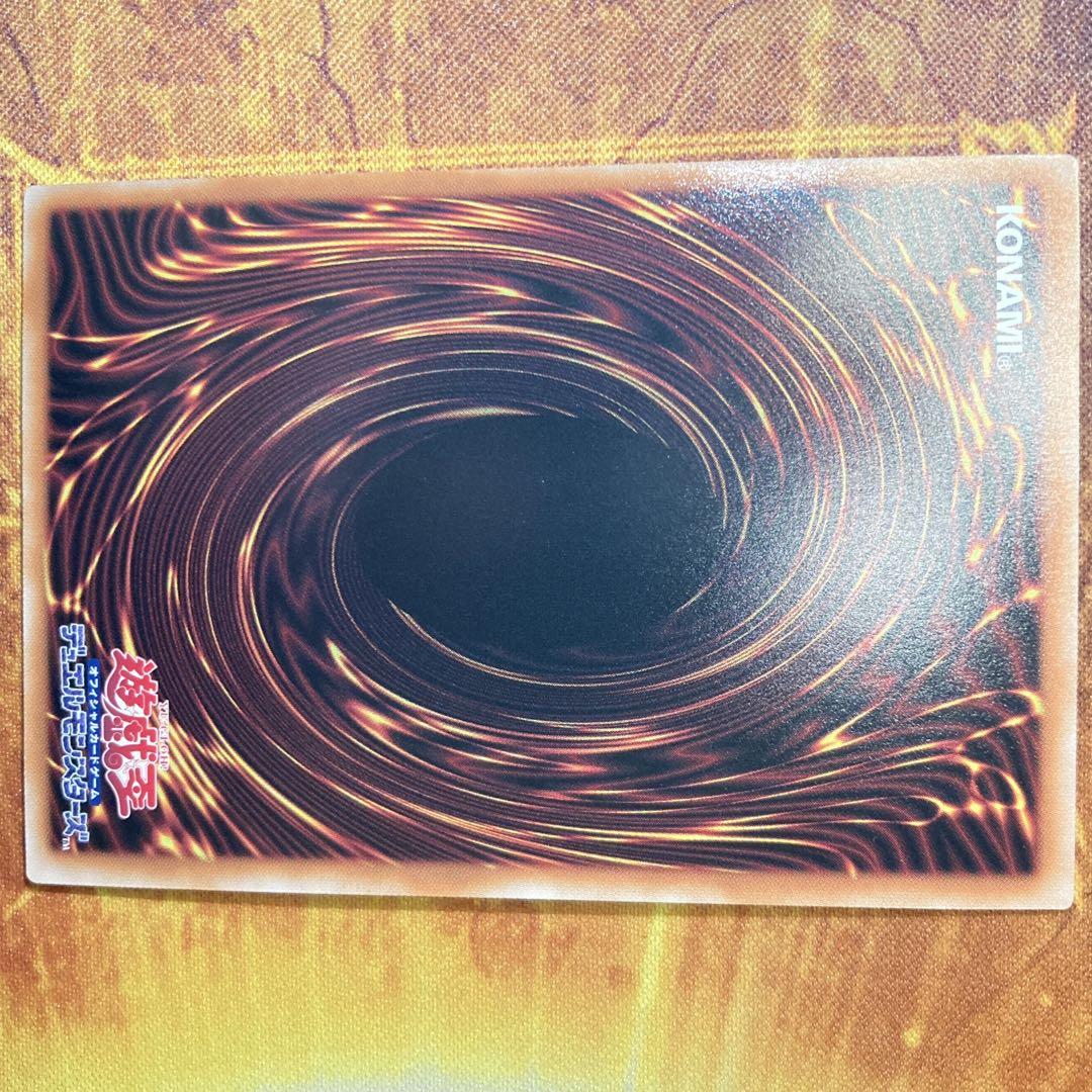 K*n様 【300円〜】 美品級 2025年 青眼の白龍 25thシク 新イラス