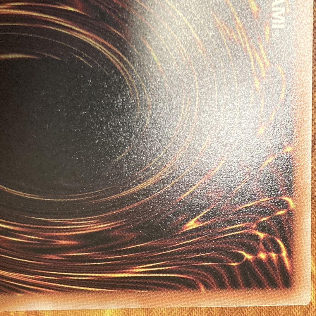 K*n様 【300円〜】 美品級 2025年 青眼の白龍 25thシク 新イラス