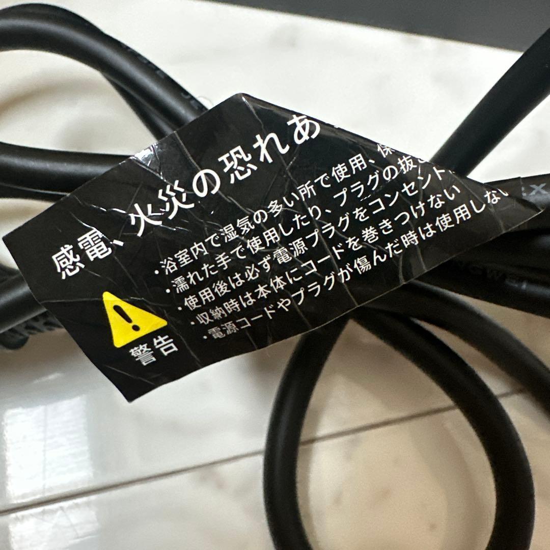 Brighte ヘアドライヤー ミストセラム付き