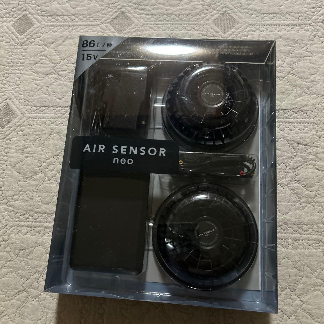 エアセンサーネオ