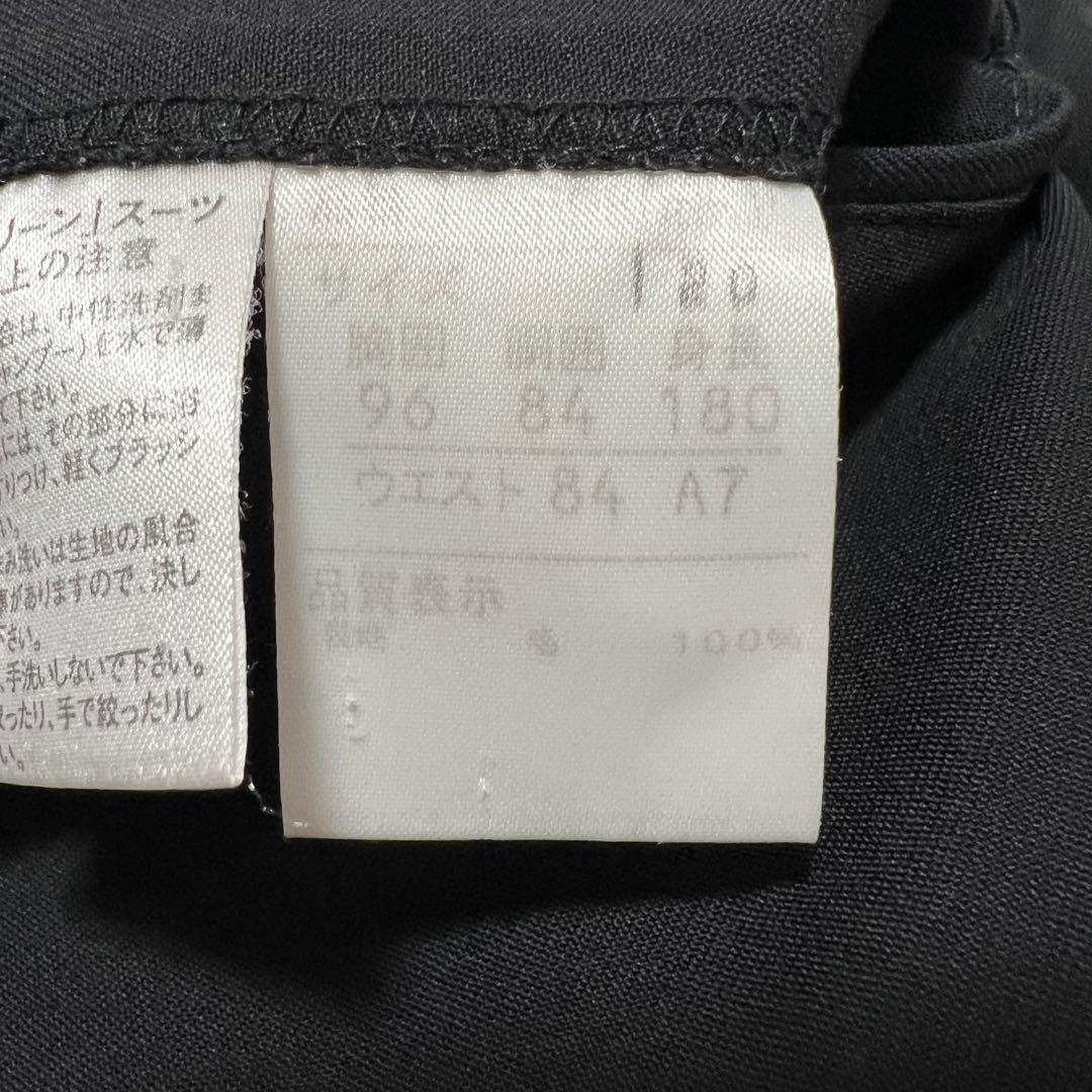 極美品✨ジョンピアース スーツ 黒 ブラック 無地 洗える 冠婚葬祭 A7サイズ