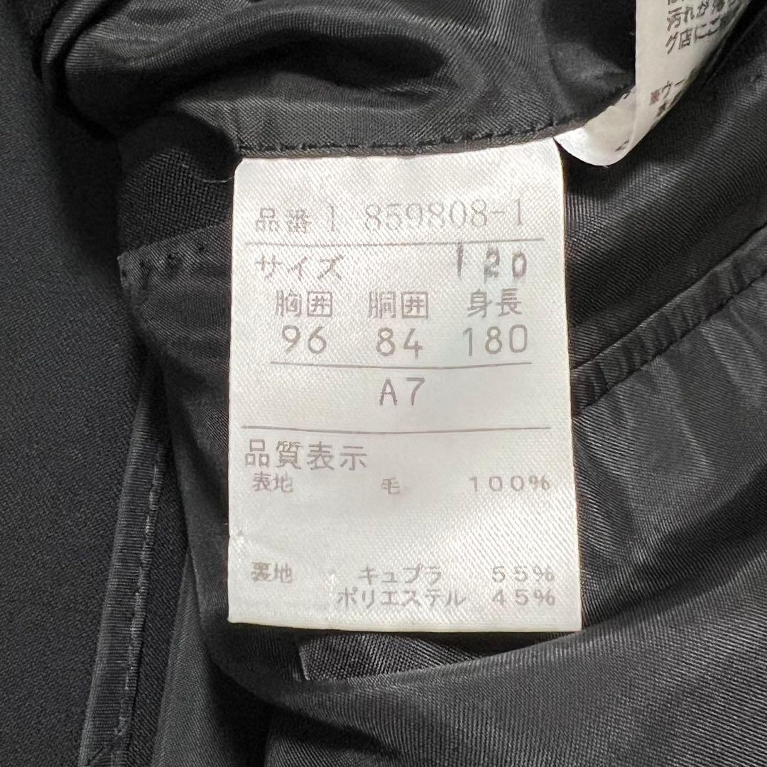 極美品✨ジョンピアース スーツ 黒 ブラック 無地 洗える 冠婚葬祭 A7サイズ