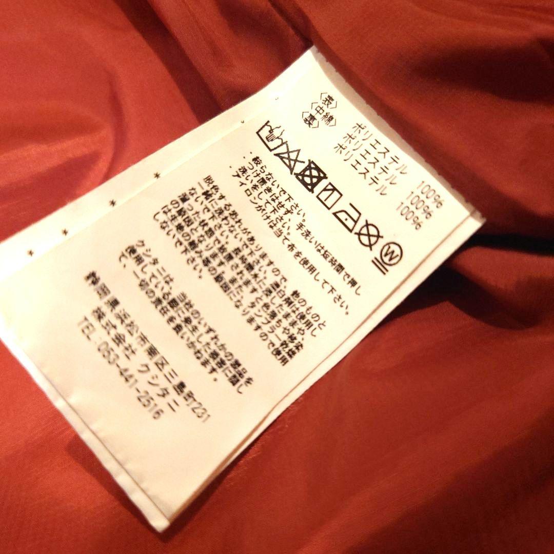 クシタニ XLインナージャケット