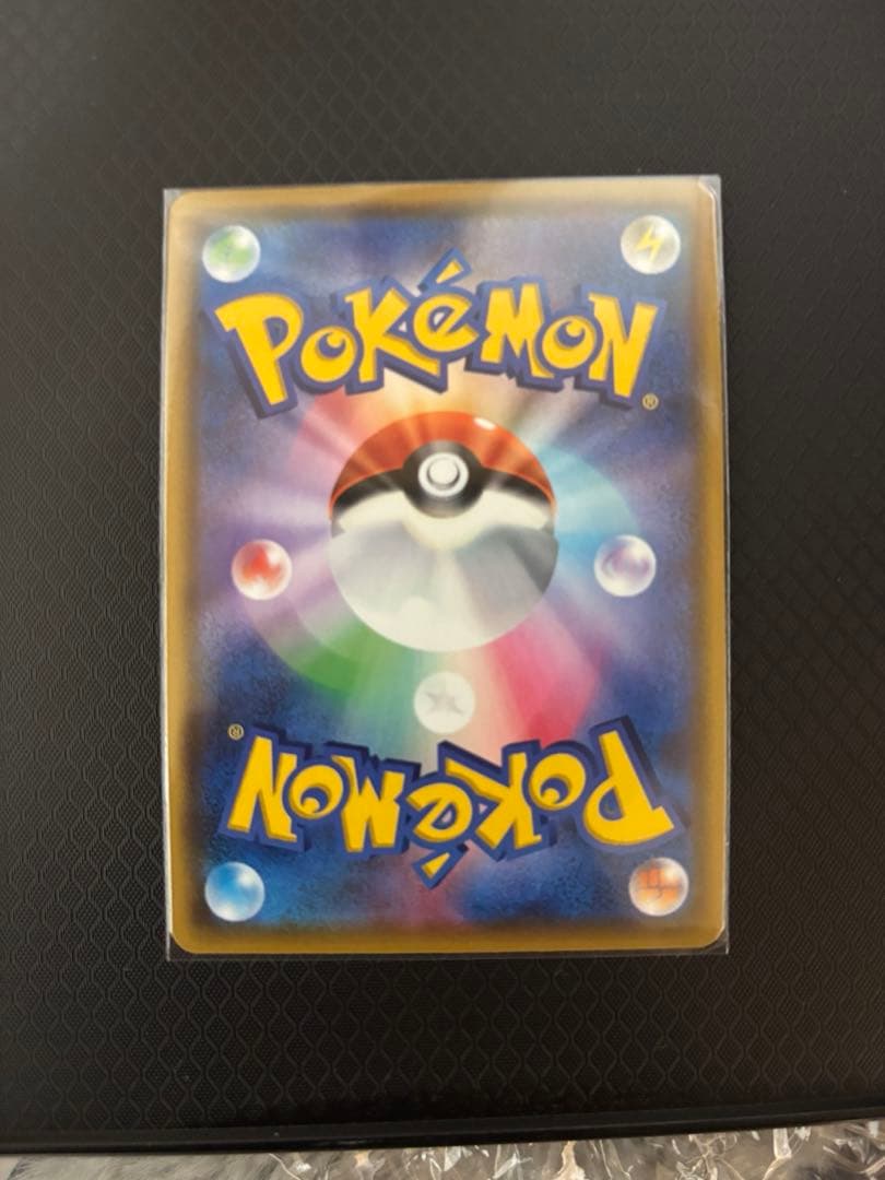 【美品】レックウザ アメイジングレア 伝説の鼓動　056/076