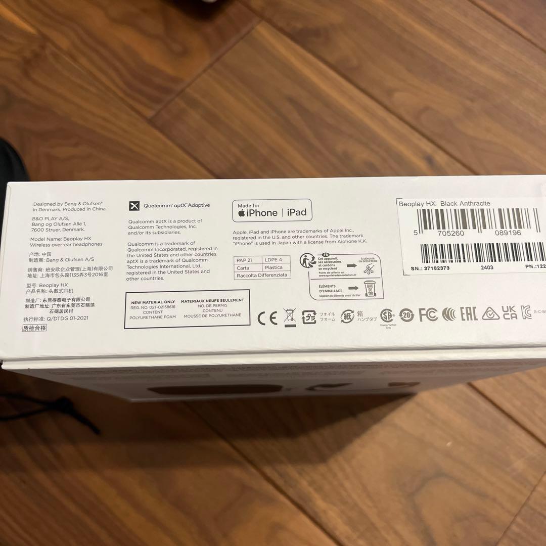 Bang & Olufsen ワイヤレスヘッドホン