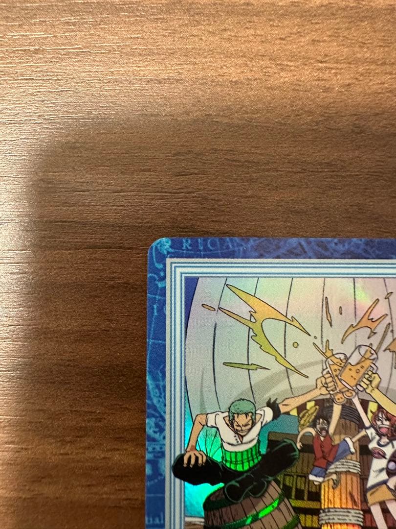 ワンピース カードダス ハイパーバトル S09 ルフィ海賊団【美品】