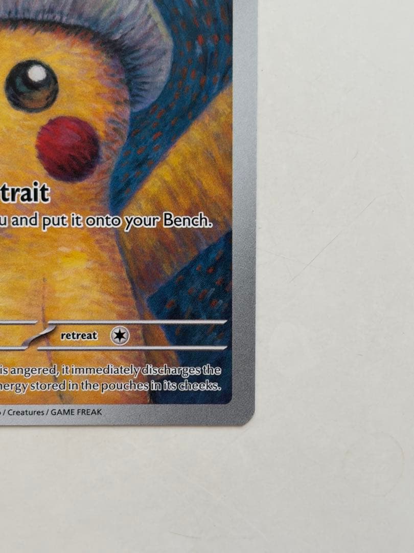 ゴッホ ピカチュウ 085 ポケモンカード