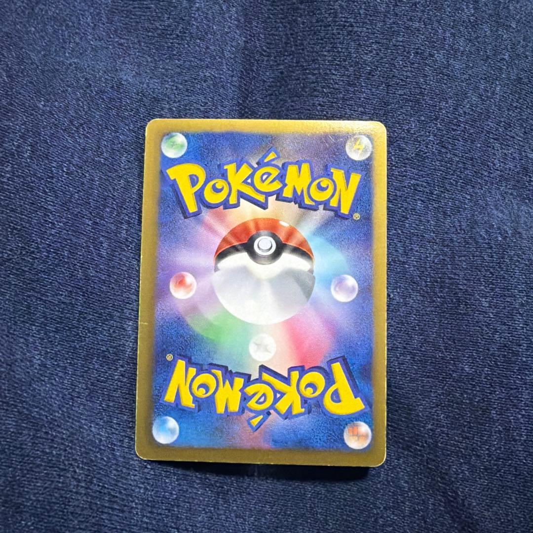 カメックス UR BW7 プラズマゲイル 078/070