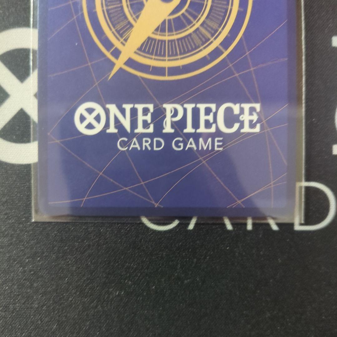 ジュエリー・ボニー　op13-108　フラグシップ