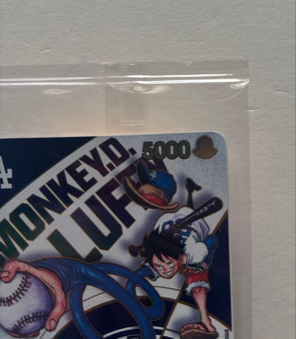 (未開封)ドジャース　ルフィ　プロモカード