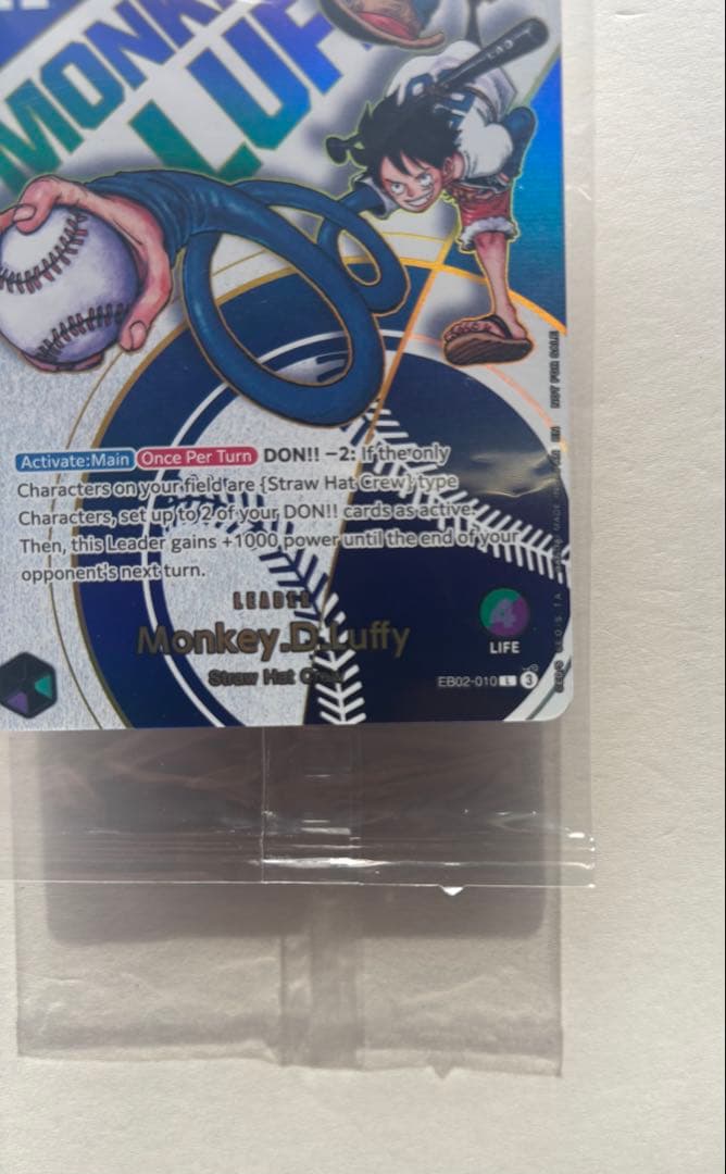 (未開封)ドジャース　ルフィ　プロモカード
