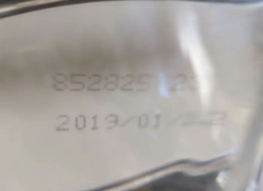 五粮液　500ml 42%　2019年