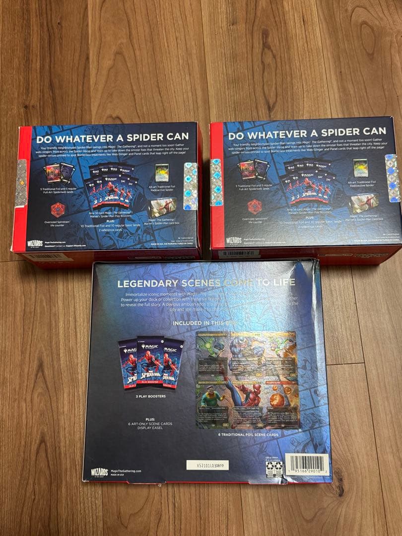マジックザギャザリング スパイダーマン シーンボックス、バンドルボックスセット