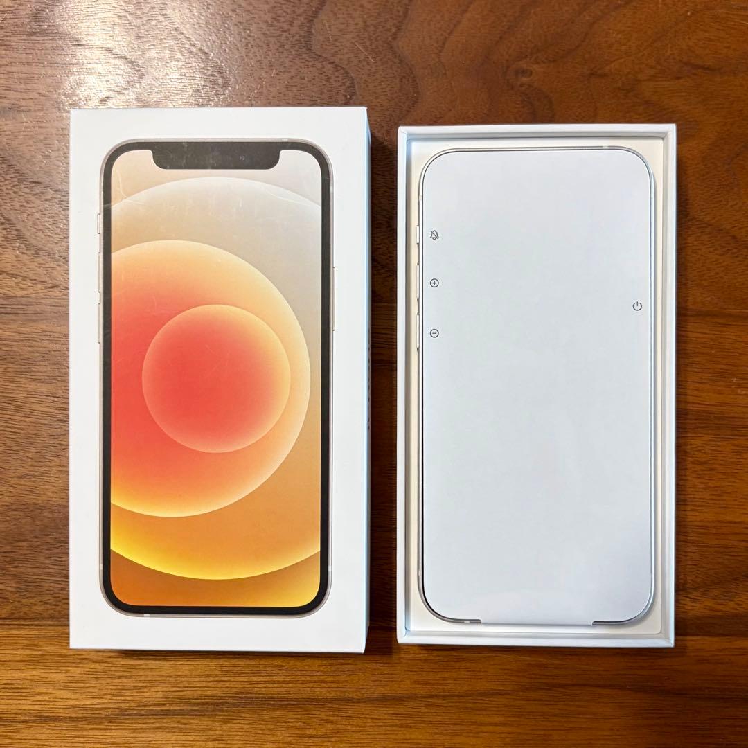 【極美品】iphone 12mini 64GB　本体　ホワイト