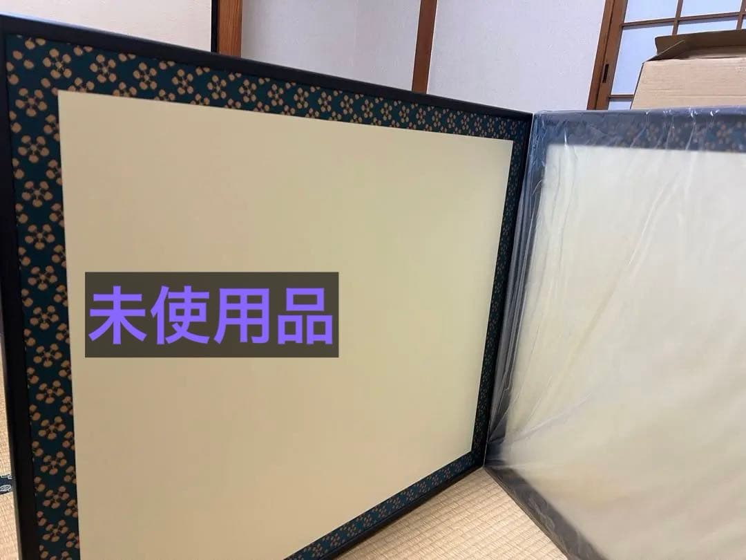 茶道具　風呂先屏風　未使用品　利休梅　二尺四寸　江戸間　総貼