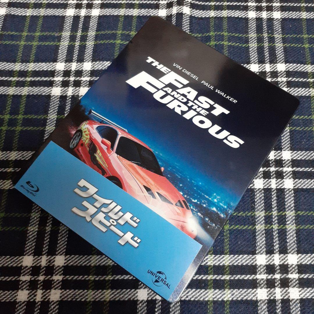 ワイルド・スピード ヘキサロジー スチールブック ブルーレイ blu-ray