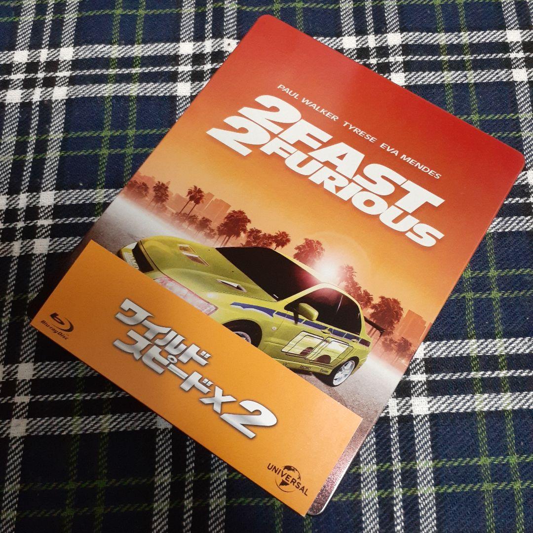 ワイルド・スピード ヘキサロジー スチールブック ブルーレイ blu-ray