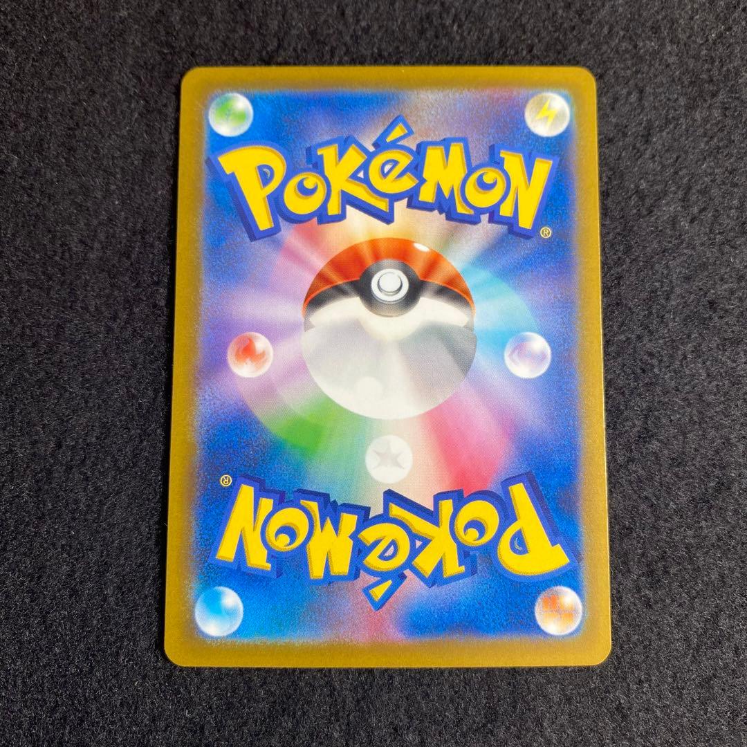 リザードン CL ポケモンカードゲーム Classic CLL 003/032