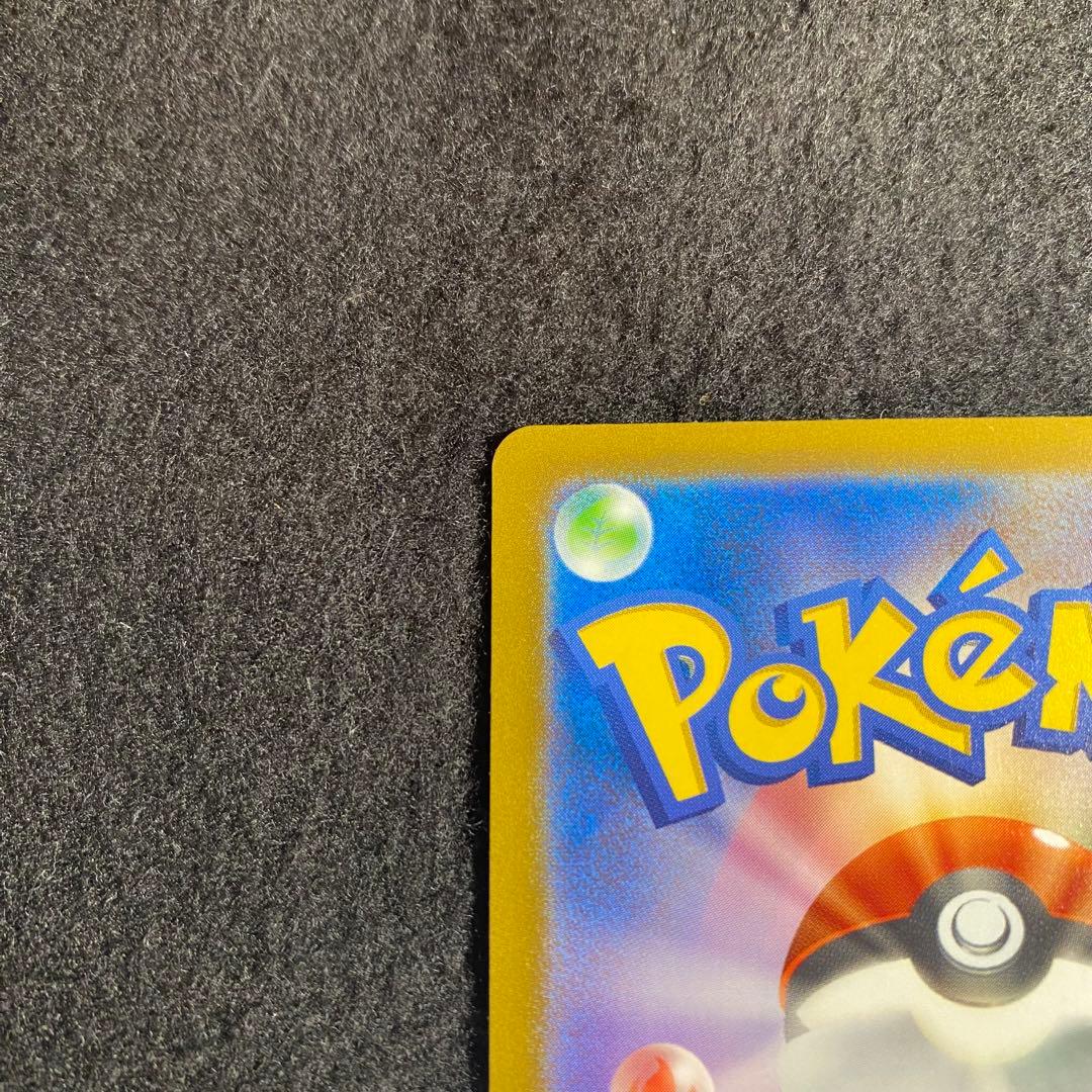 リザードン CL ポケモンカードゲーム Classic CLL 003/032