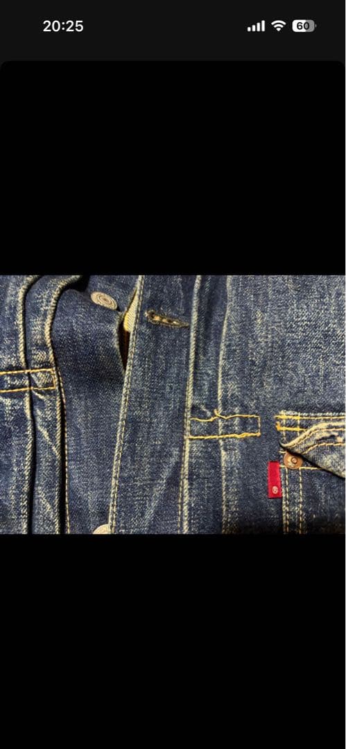 フルカウント　デニムジャケット1st 別注モデル　Tバック　42サイズ