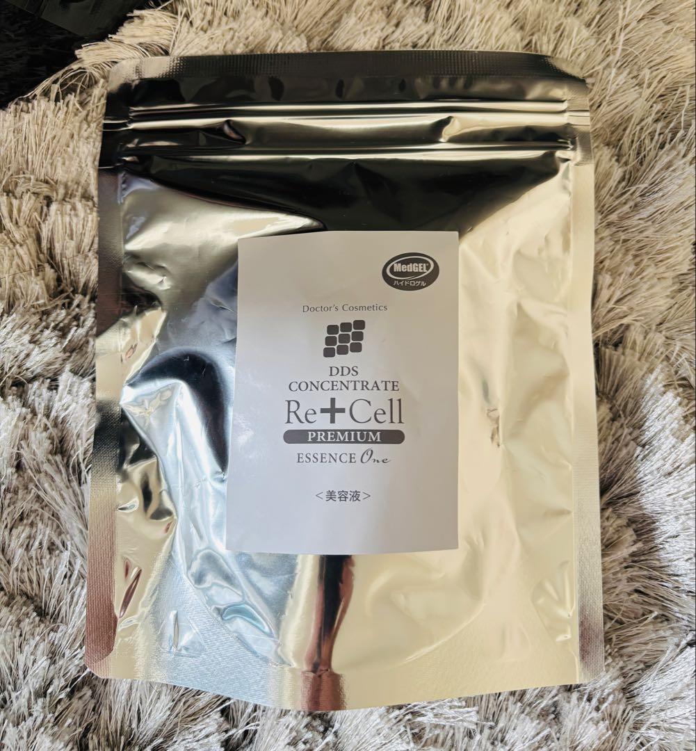 コンセントレート エッセンス プレミアム One 20ml