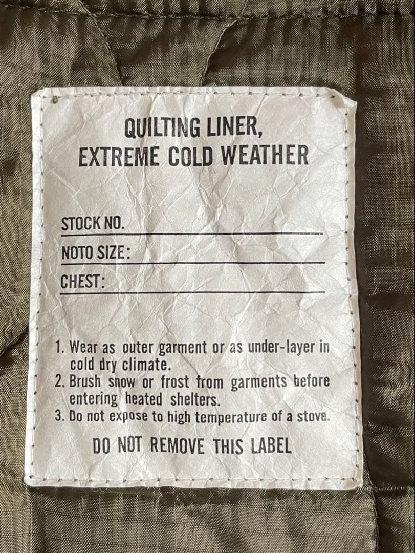 フリークスストア　M65 ショート ライナー モッズ セット