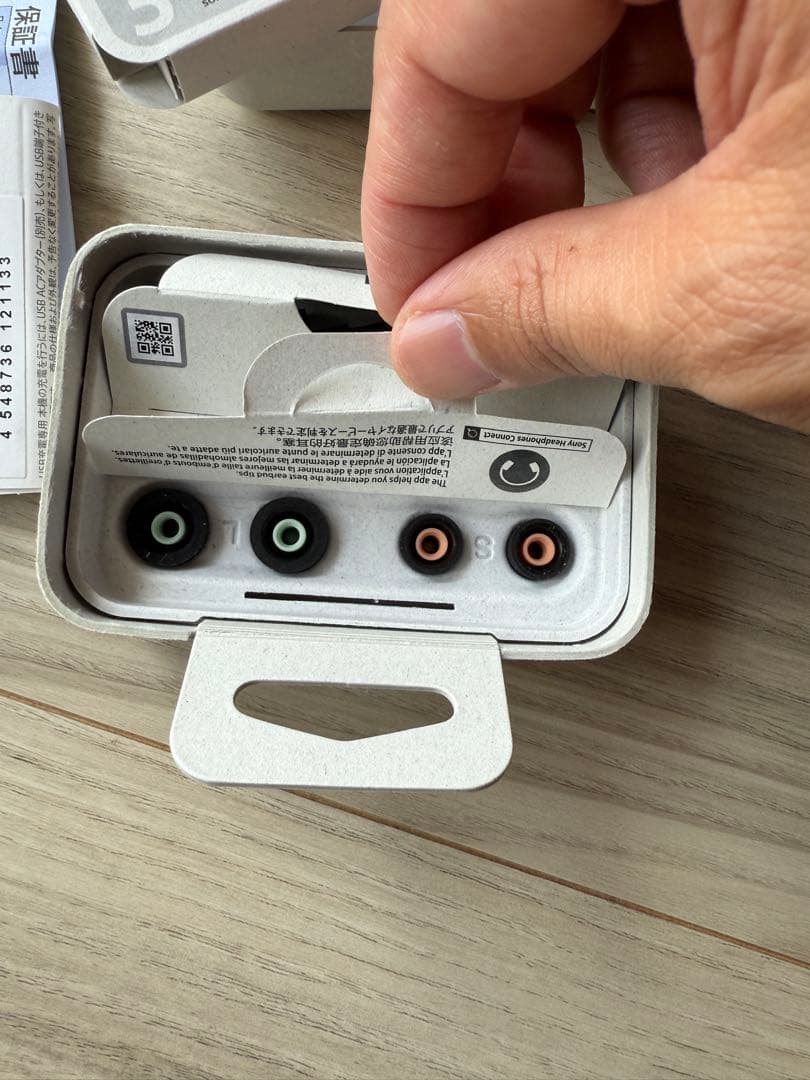 【美品】SONY WF-1000XM4 ワイヤレスイヤホン ブラック 1ヶ月使用