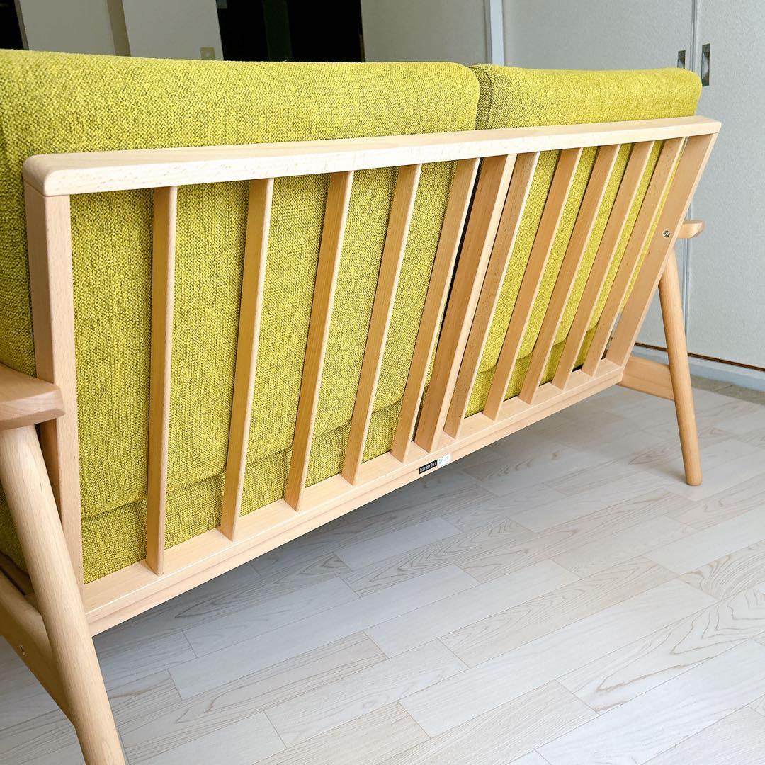 【正規品証明書付き】カリモク2人掛ソファ138㎝ WD4302ミモザピュアビーチ