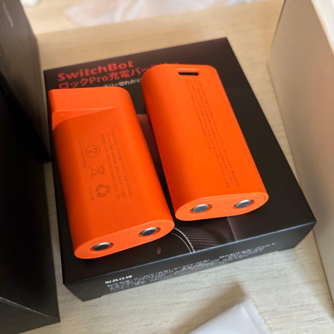美品　SwitchBot ロックプロ　指紋認証パッド等　セット