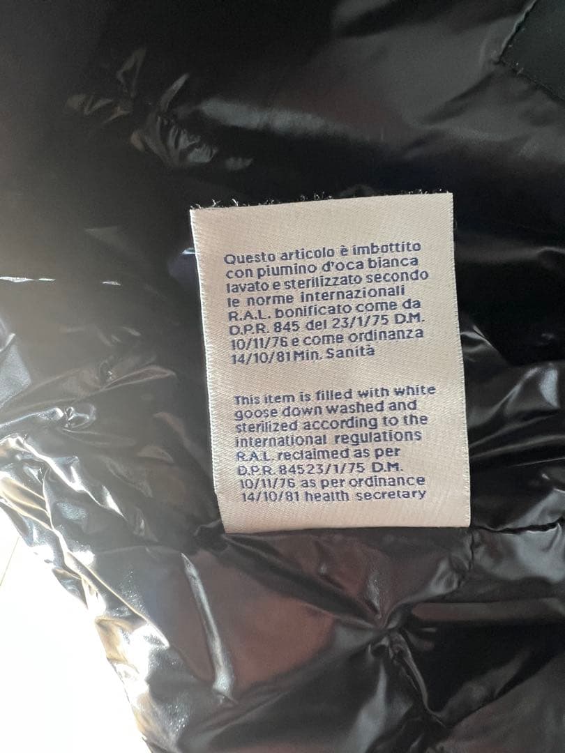 Moncler DILLIERS GIUBBOTTOダウンジャケット TG1