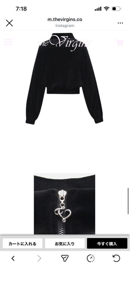 the virgins velvet track zip-up ブラック