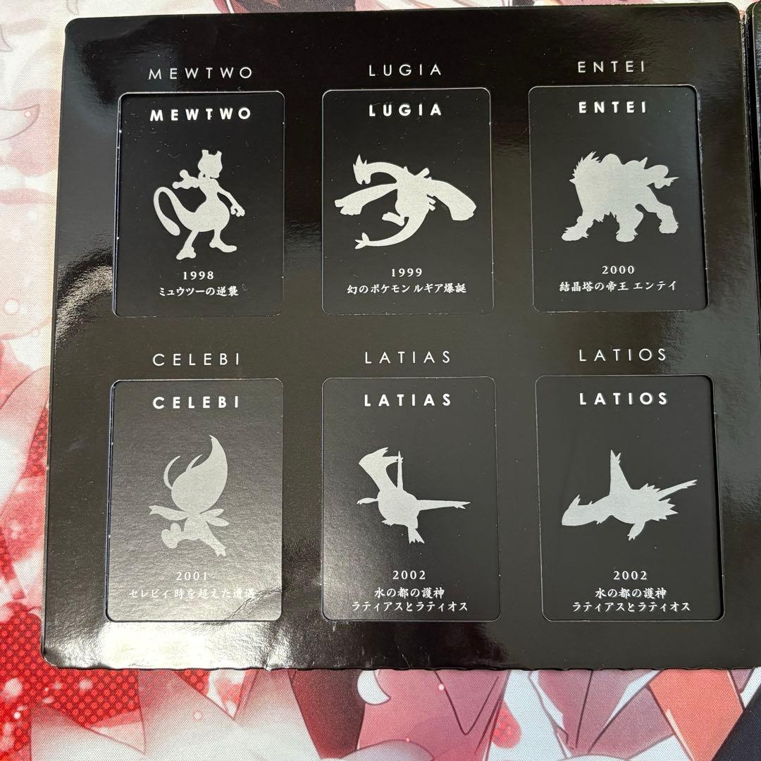 ポケモンカードゲーム DP 10th アニバーサリー　プレミアム　コレクション