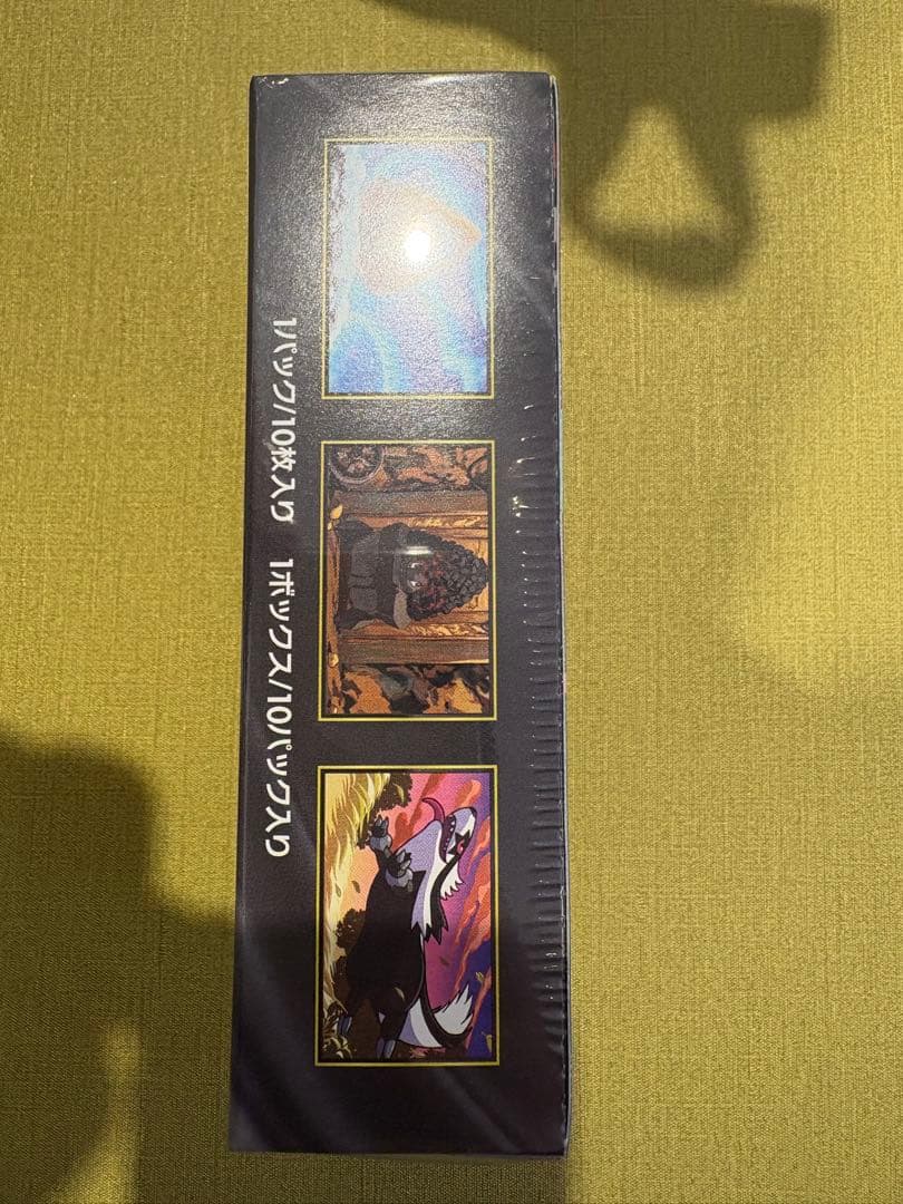 ポケモンカード　MEGAドリームex ボックス　新品未開封　シュリンク付