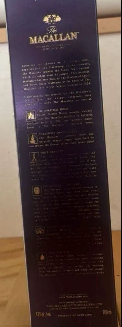 The MACALLAN マッカラン 18年 1996