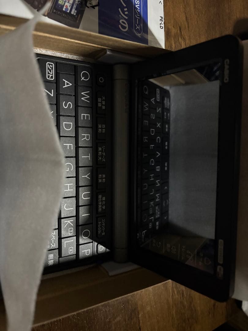 CASIO EX-word AZ-SX9850 電子辞書