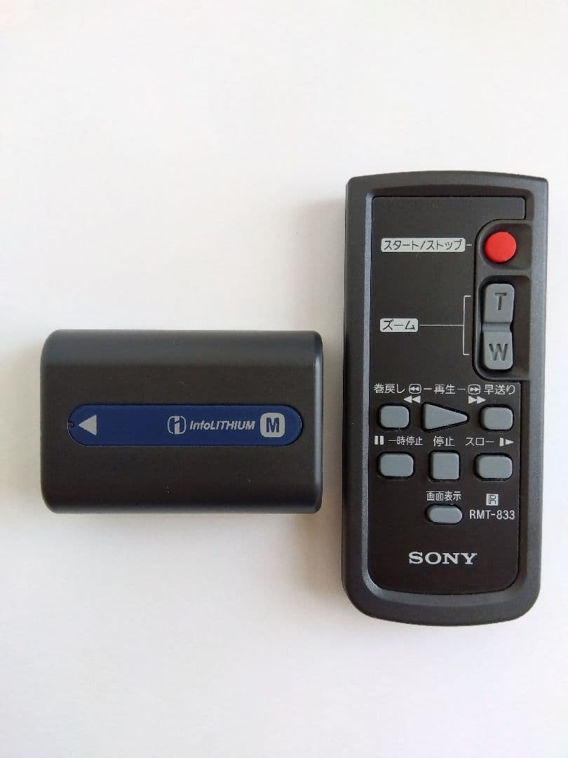 SONY CCD-TRV126 ビデオカメラレコーダー